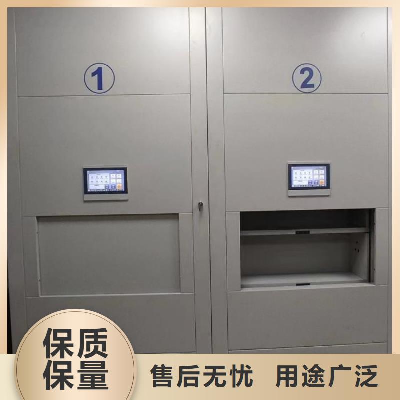 手动密集架-【手摇式档案密集架】生产加工