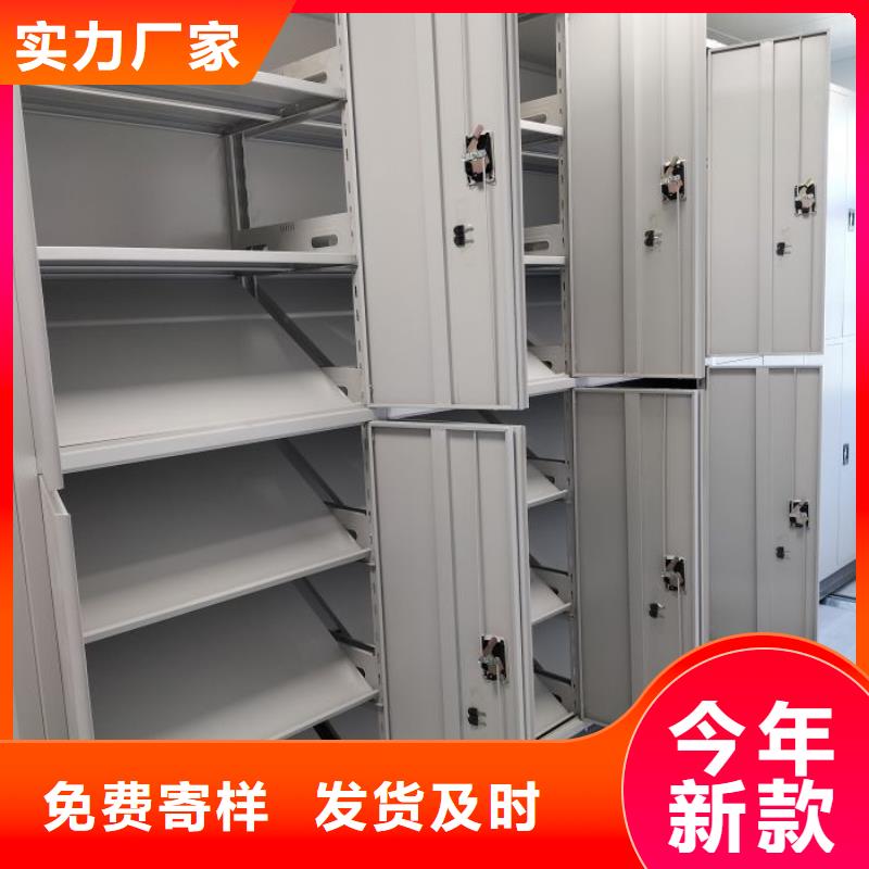 哪里销售【桦平】手摇密集活动柜