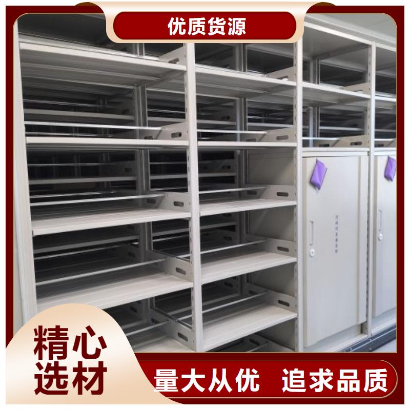 出厂拿货价【桦平】五层双面档案架