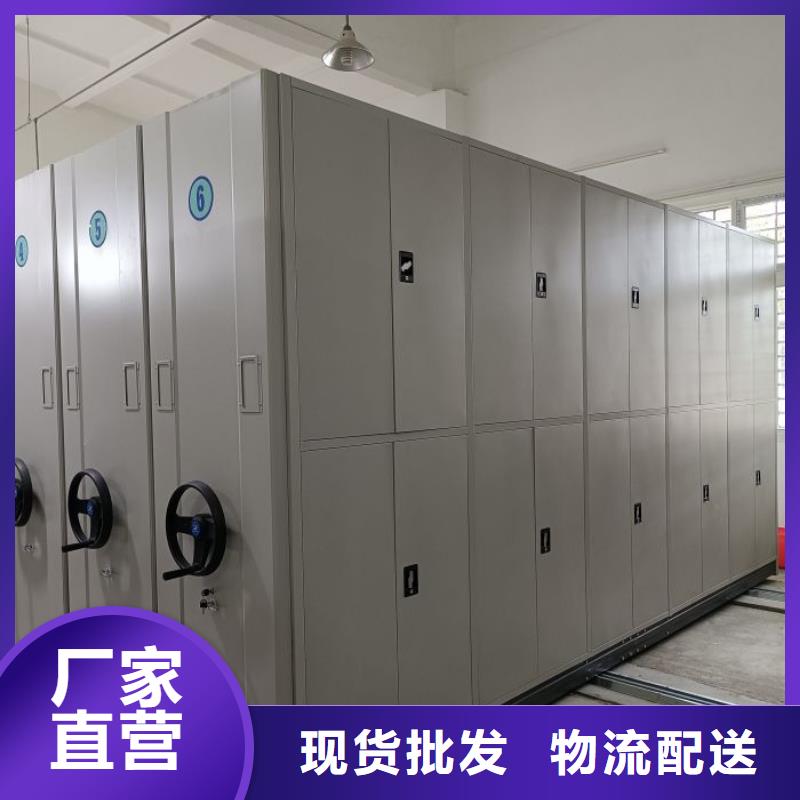 出厂拿货价【桦平】五层双面档案架