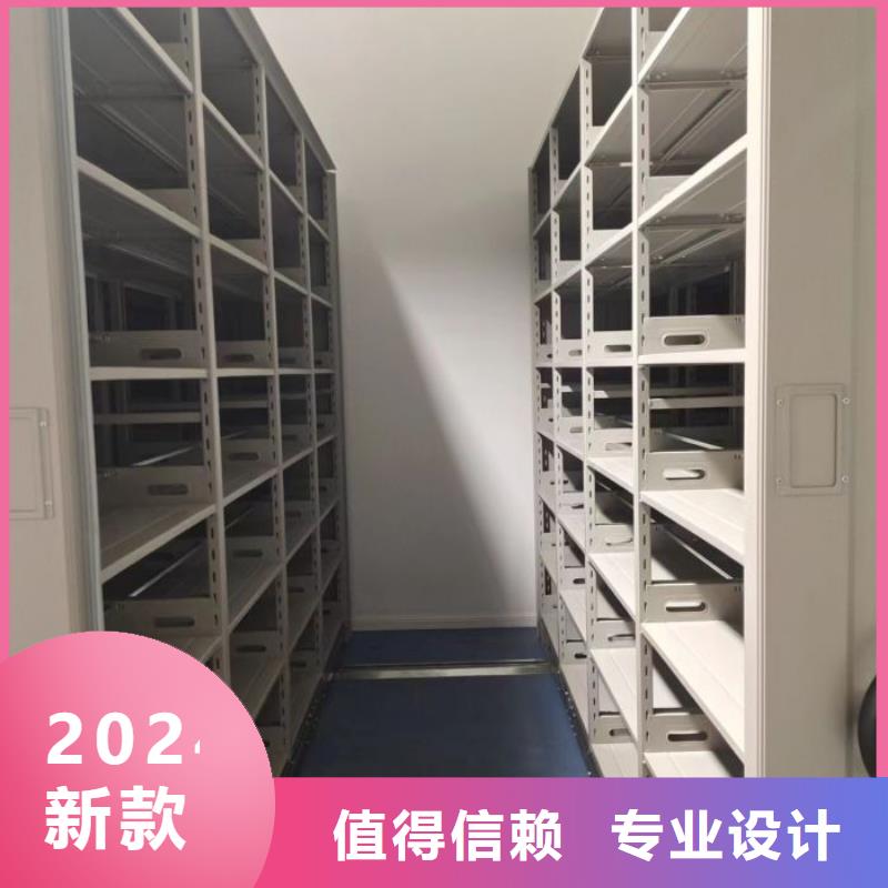 产品的常见用处【桦平】晾片密集柜