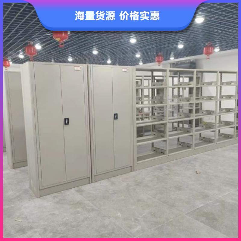 产品特性和使用方法【桦平】晾片密集柜