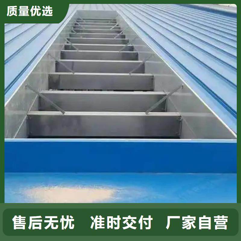 通风天窗厂家现货供应2025+全国安装