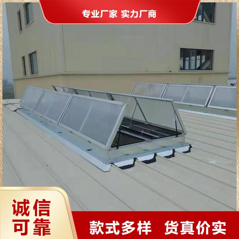 薄型通风气楼实力老厂