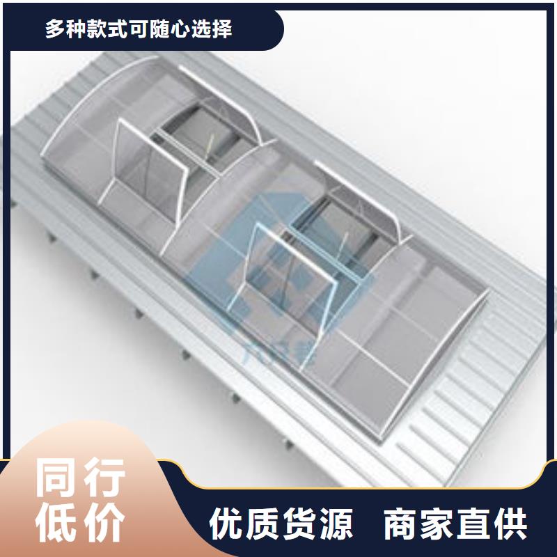 TC1型通风天窗诚信企业