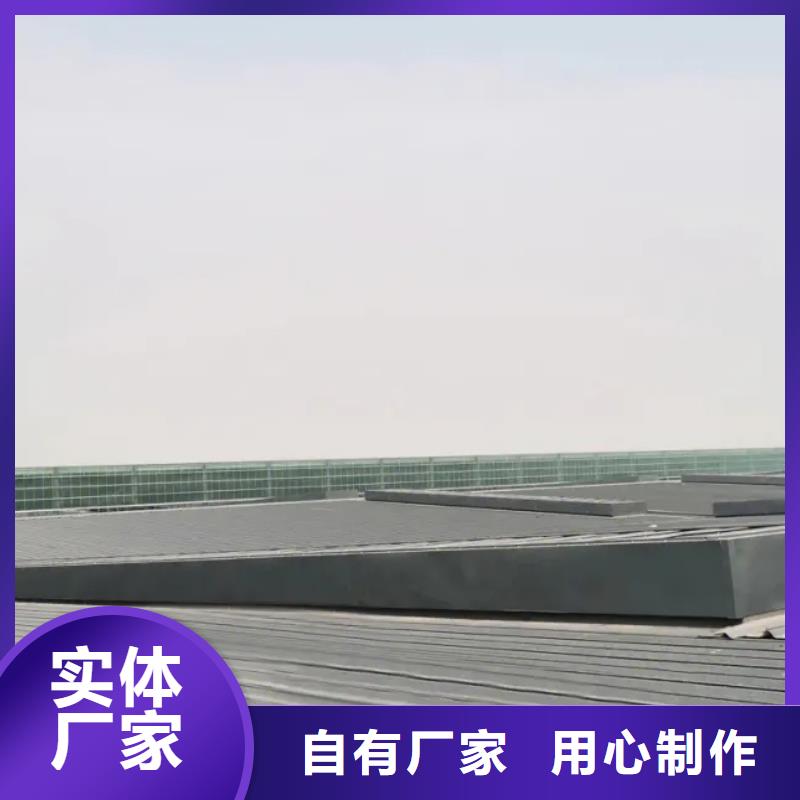 厂房通风气楼报价