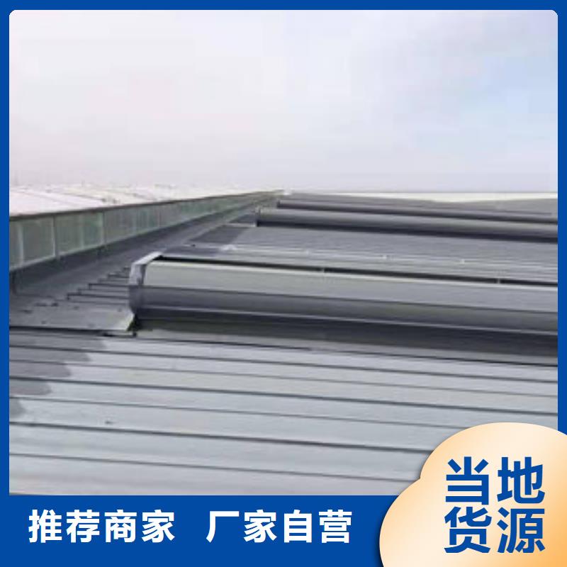 县泄爆天窗多少钱一米