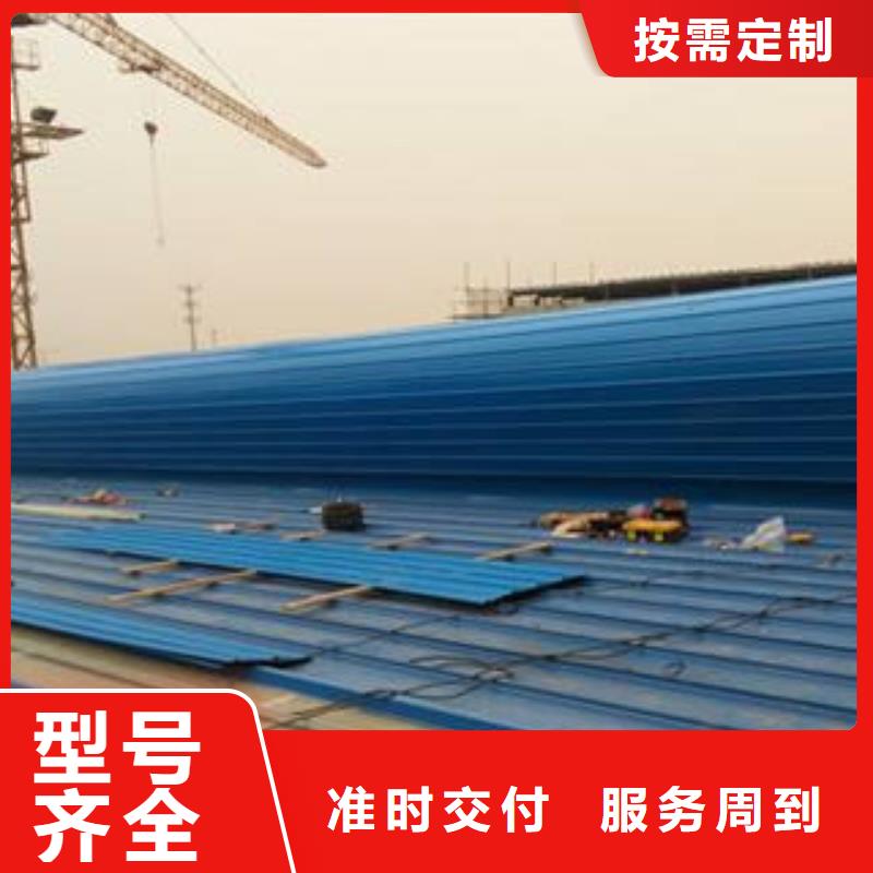 电动采光排烟天窗畅销全国