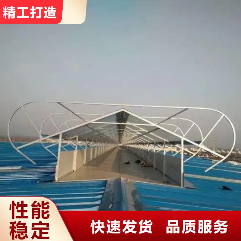盛强自然通风器-【电动排烟天窗】让利客户-业务覆盖区域|南乐|范县|焦作|郑州|新乡|三门峡|开封|平顶山-三玖采购网