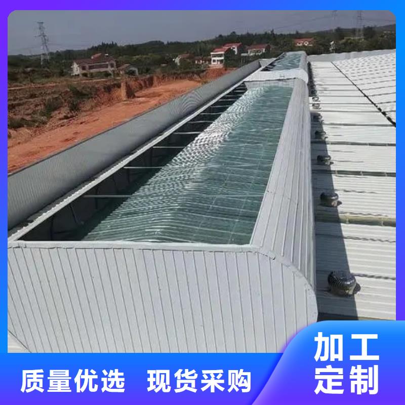 通风气楼视频-威远|资中|宜宾|南充|雅安|广元盛强通风气楼_ 盛强通风设备(内江市分公司)