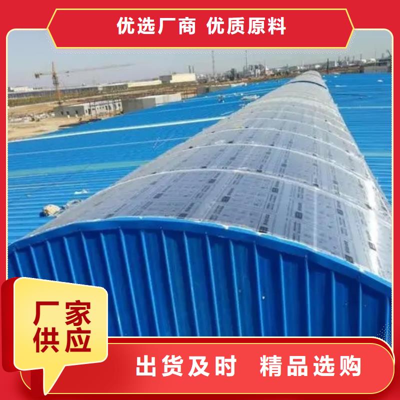 【 自然通风器_11cj33通风采光天窗工厂批发】盛强通风气楼