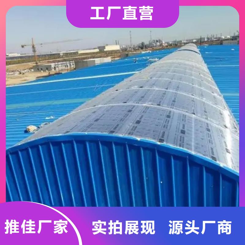 11CJ33通风气楼实力老厂