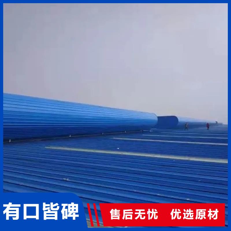 弧型通风气楼现货齐全