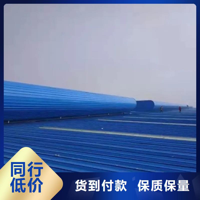 盛强通风气楼【自然通风器 通风天窗标准工艺】cg39.com