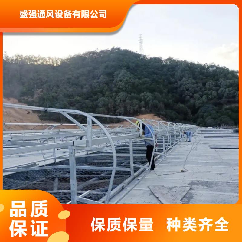 消防排烟天窗货源充足2025+全国安装