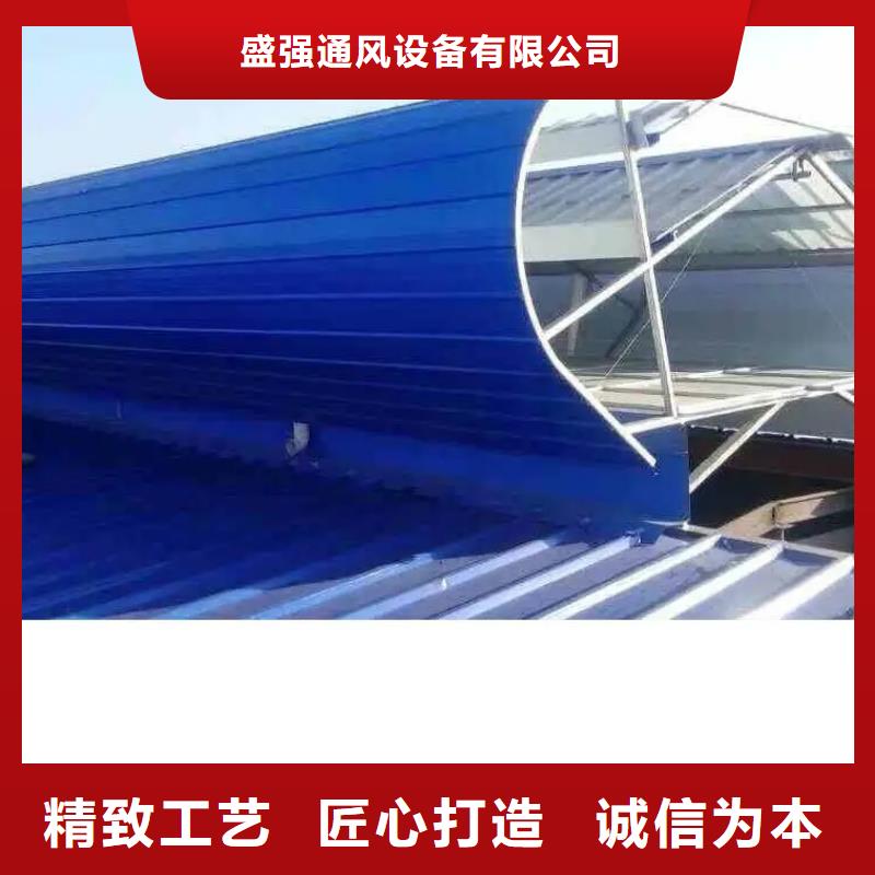 成品气楼