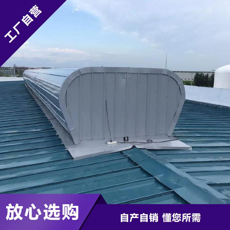 自然通风器,【通风气楼】供应商-盛强通风设备(娄底市分公司)