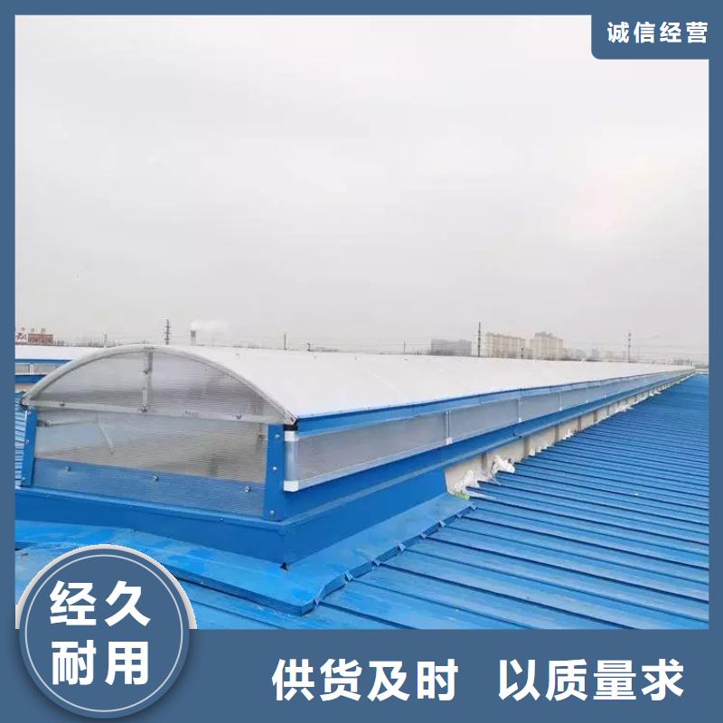 盛强通风气楼【自然通风器 通风天窗标准工艺】cg39.com