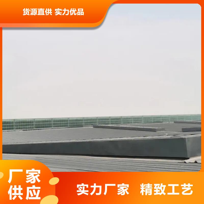 电动通风天窗