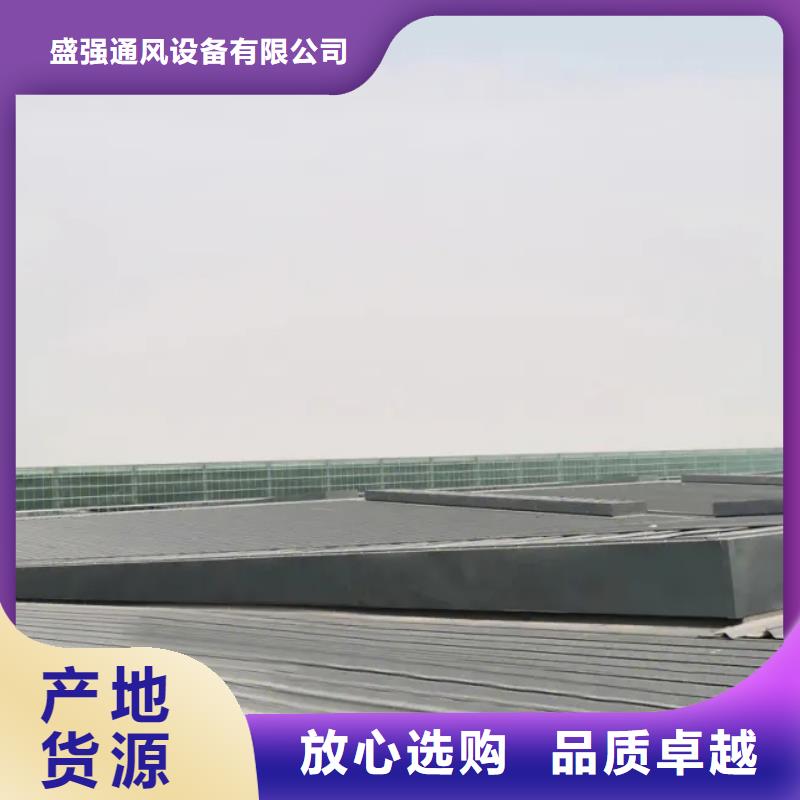 自然通风器【通风气楼】工艺精细质保长久当地供应商