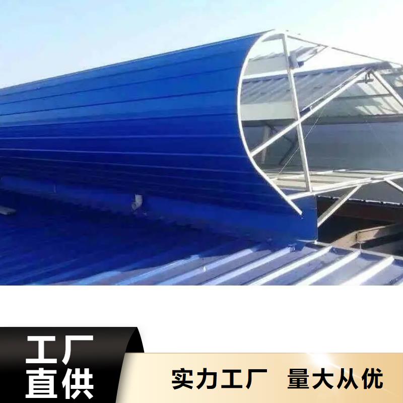 成品气楼