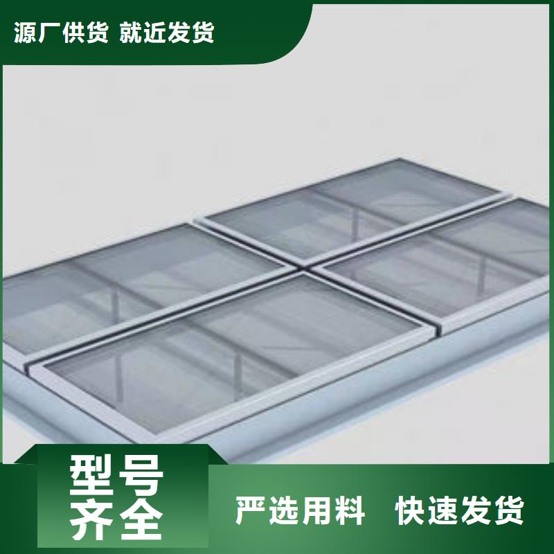 【 自然通风器,TC4型通风天窗经久耐用】-可发货到海东|海西|海南|海北|果洛