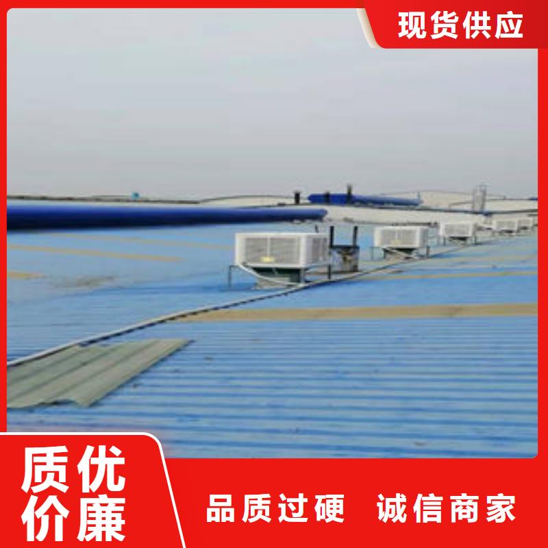 盛强通风气楼自然通风器TC4型通风天窗联系厂家cg39.com