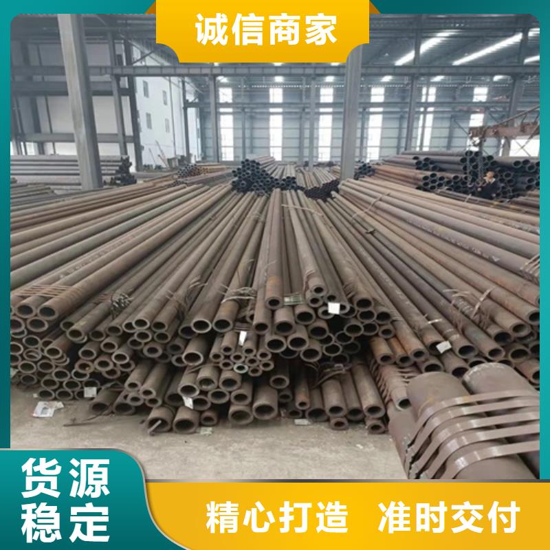 无缝钢管【喷漆无缝管】品质做服务