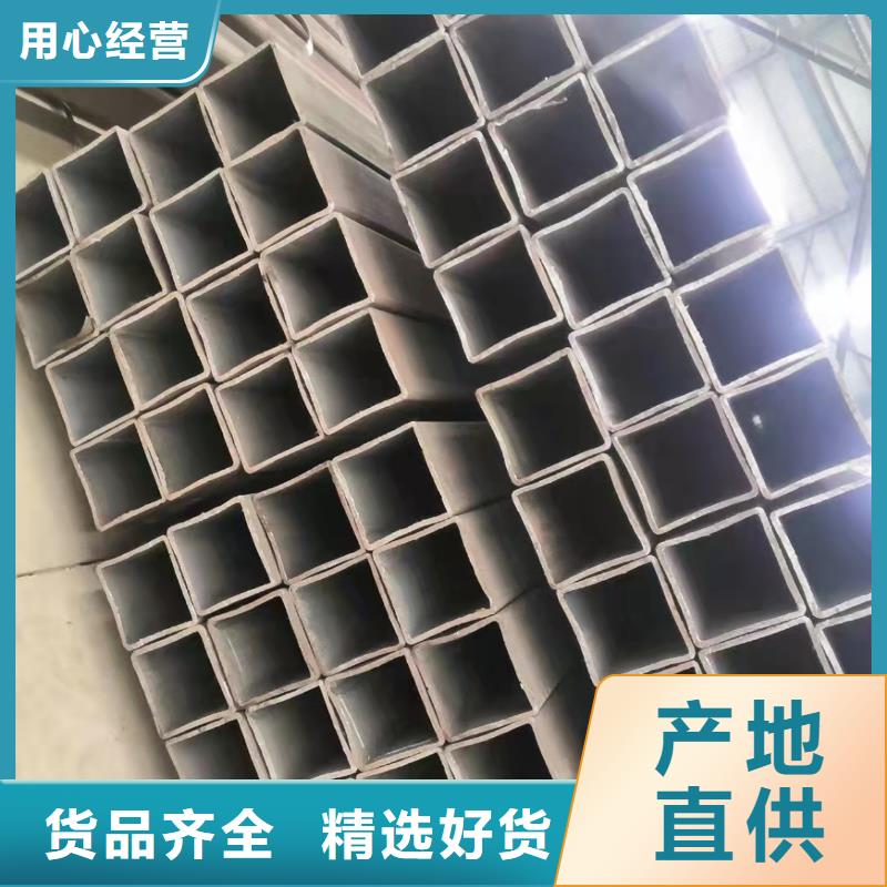 无缝方管 酸洗钝化无缝管快速发货