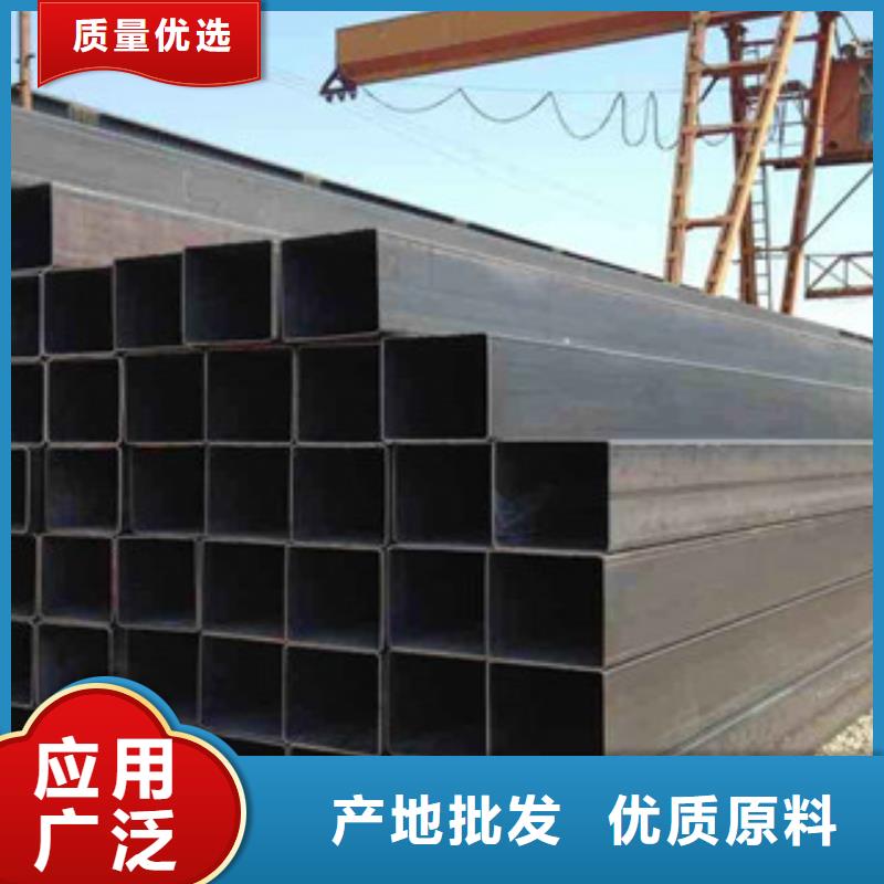 无缝方管-管线管专业生产品质保证