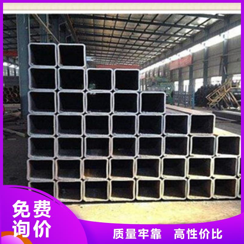 无缝方管 酸洗钝化无缝管快速发货