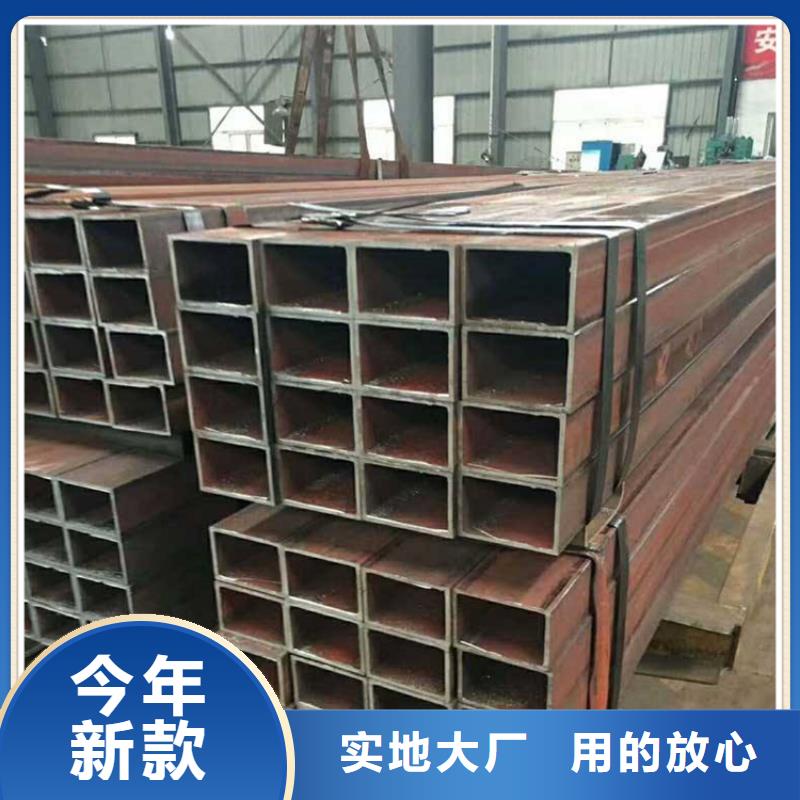 无缝方管 酸洗钝化无缝管快速发货