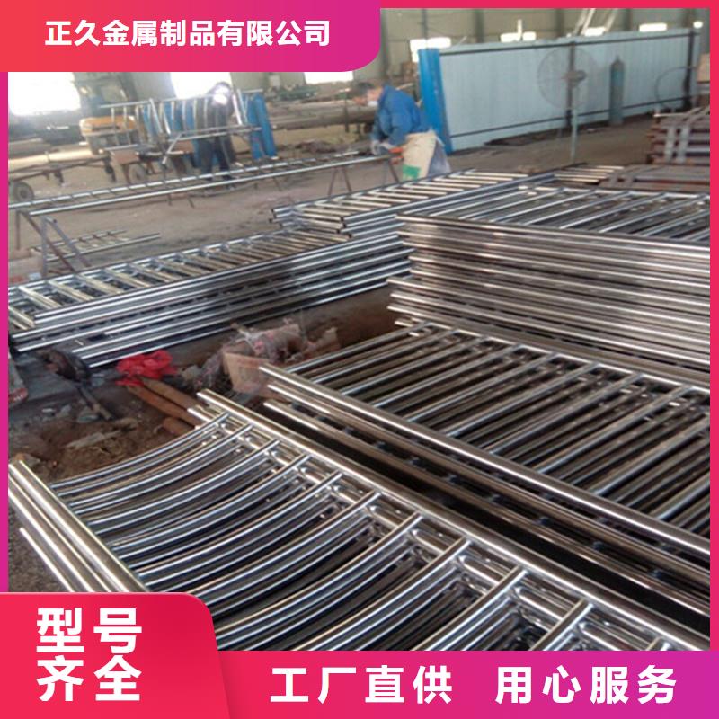 不锈钢复合管生产基地专注生产N年