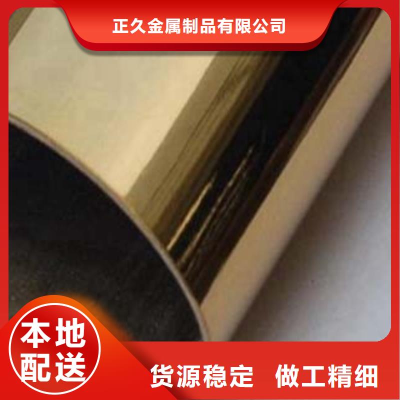 不锈钢复合管欢迎来电每一处都是匠心制作