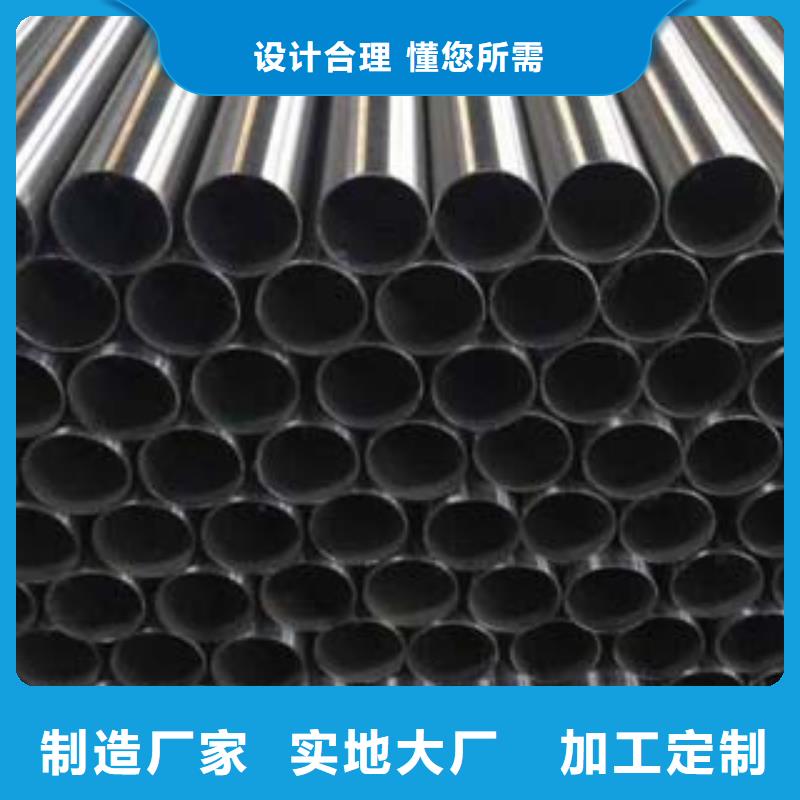 双金属复合管型号全用心制造