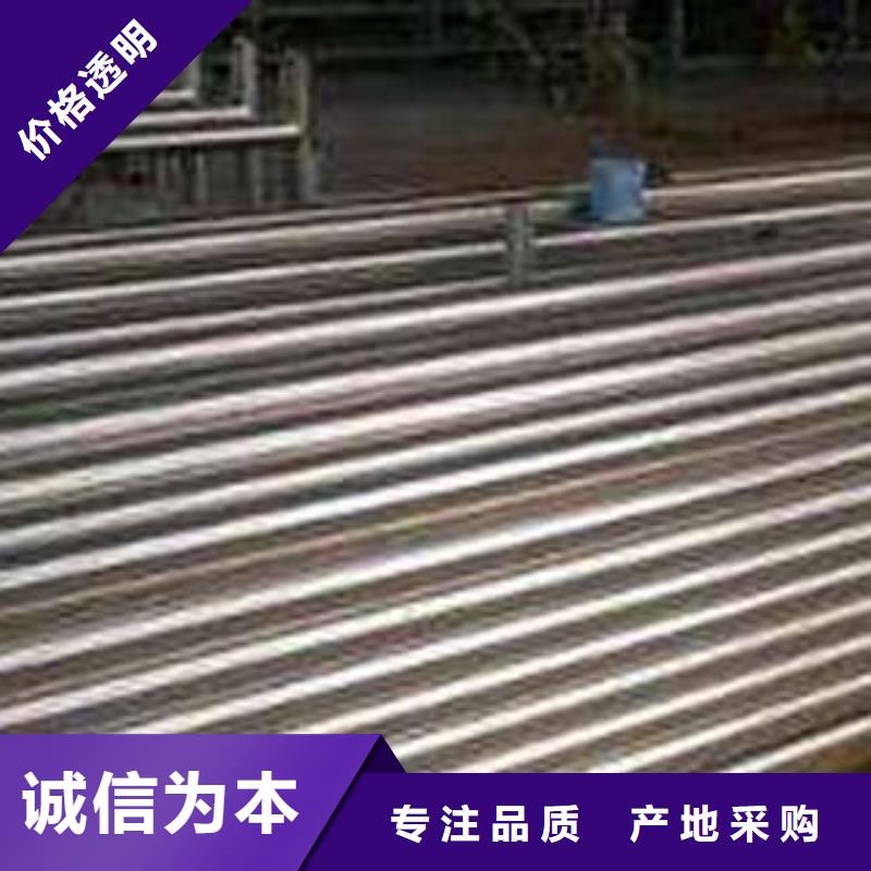 <鑫隆昌>不锈钢碳素钢复合管来图定制厂家实力大