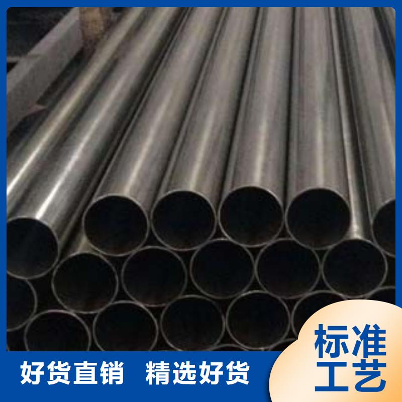 《鑫隆昌》精密薄壁不锈钢管规格为品质而生产