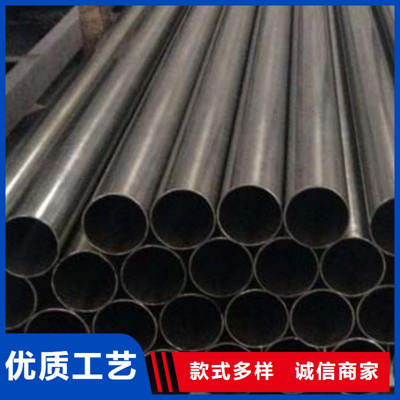 《鑫隆昌》不锈钢碳素钢复合管优惠多货源报价