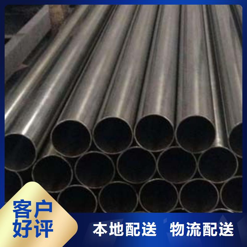 不锈钢碳素钢复合管价格优质检严格