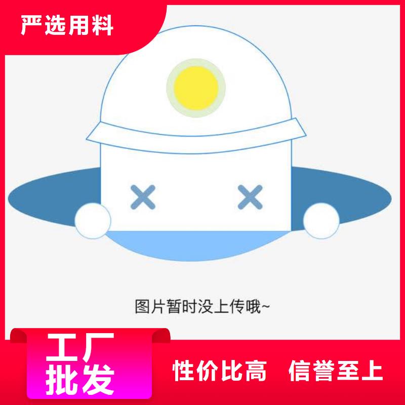 不锈钢复合管护栏品质保障精选厂家好货