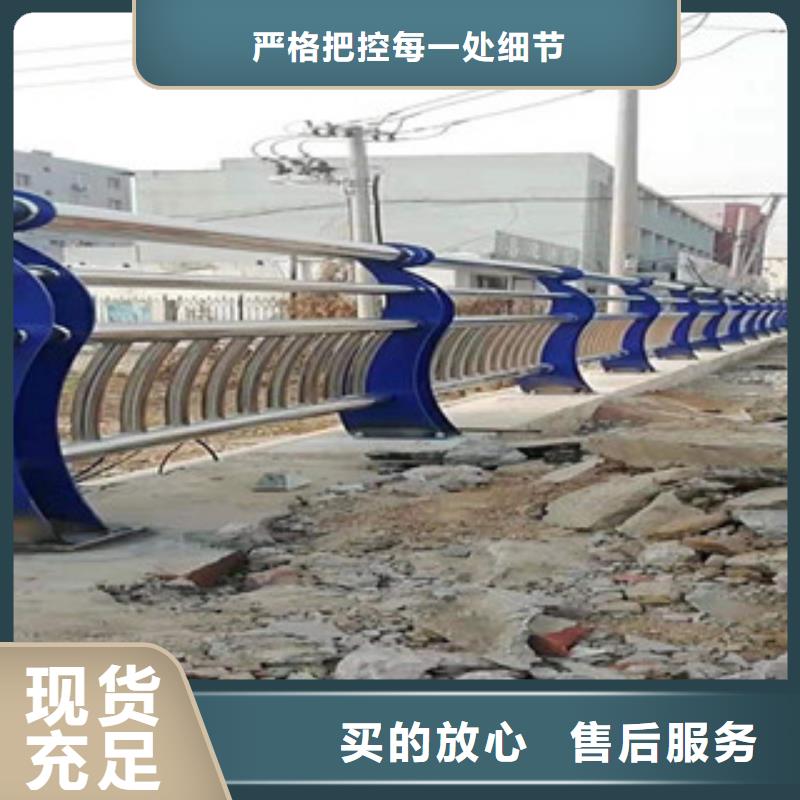 不锈钢复合管护栏价格品质可靠