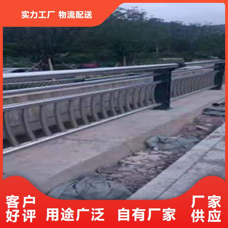 不锈钢复合管护栏厂家工厂自营