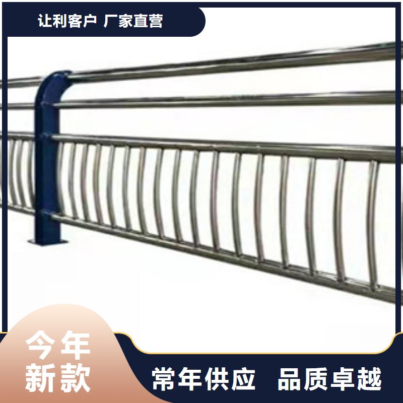 【不锈钢复合管护栏】_内衬不锈钢复合管厂家场报价覆盖范围含|通辽|呼和浩特|兴安|乌海|鄂尔多斯