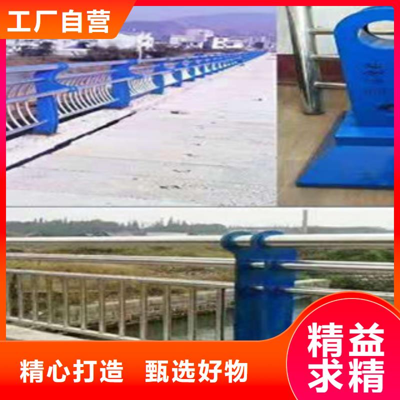 不锈钢复合管护栏货真价实追求细节品质