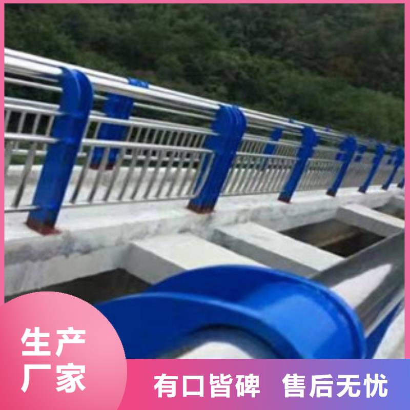 不锈钢复合管护栏货真价实追求细节品质