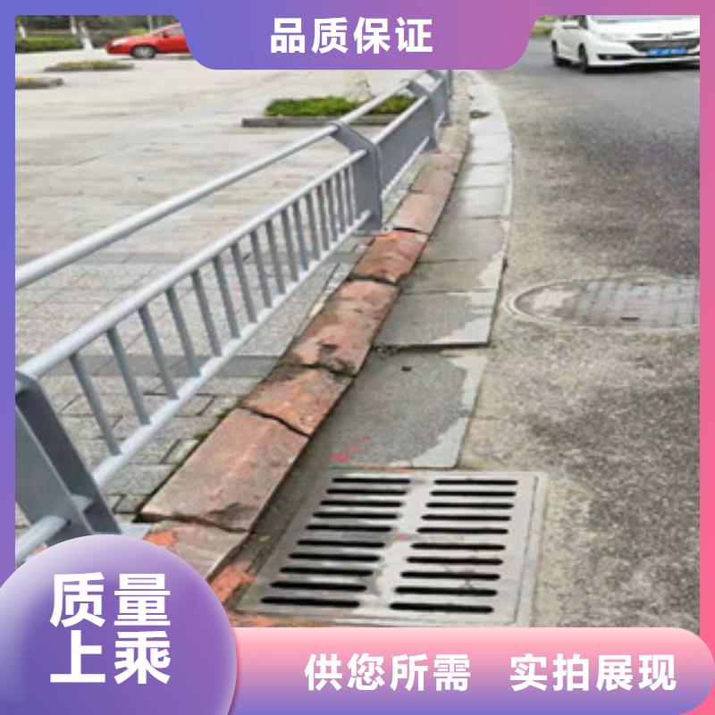 【不锈钢复合管护栏】_内衬不锈钢复合管厂家场报价覆盖范围含|通辽|呼和浩特|兴安|乌海|鄂尔多斯