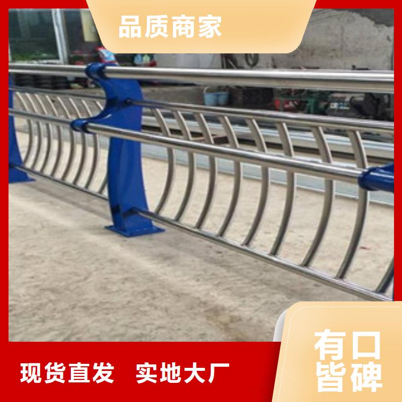 双金属复合管视频-双金属复合管|绥化市|绥棱|兰西|齐齐哈尔|牡丹江|大庆|哈尔滨