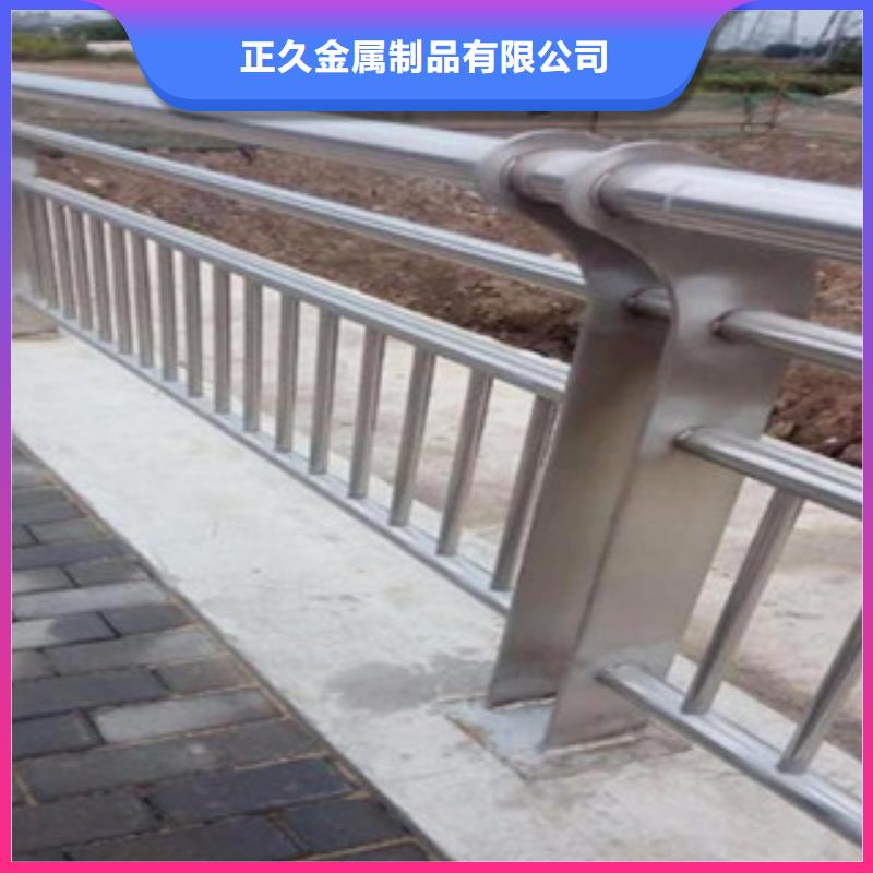 双金属复合管视频-山西省阳泉市鑫隆昌双金属复合管可服务区域平定|盂县|运城|太原|忻州|晋城等