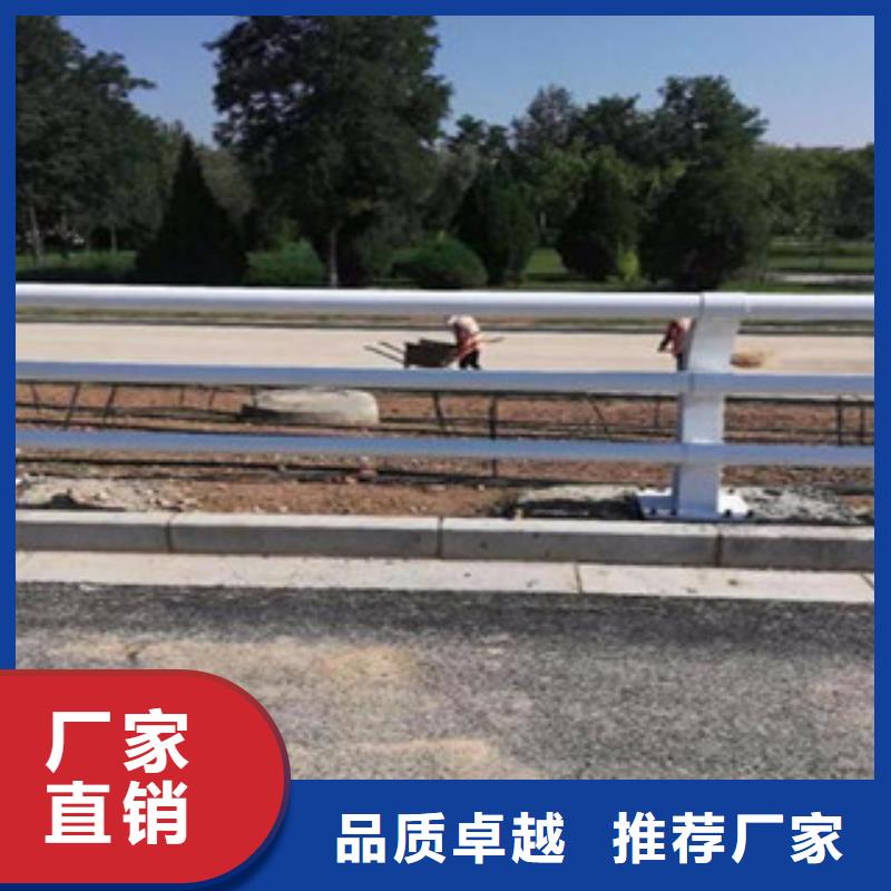双金属复合管视频-双金属复合管|防城港市|上思|港口|崇左|百色|河池|梧州|来宾