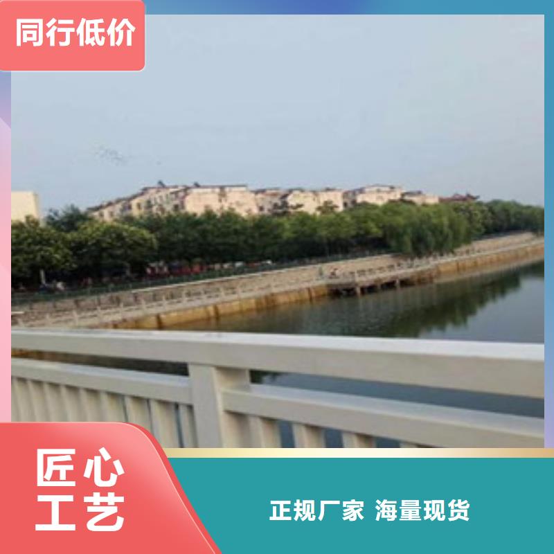 双金属复合管视频-双金属复合管|绥化市|绥棱|兰西|齐齐哈尔|牡丹江|大庆|哈尔滨